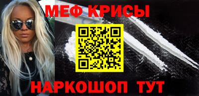 амф Ливны