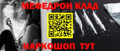 PSILOCYBIN Лесосибирск