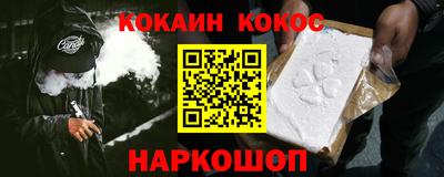 прущий лед Ликино-Дулёво