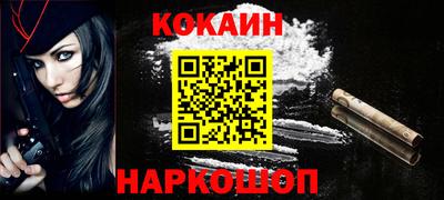 прущий лед Ликино-Дулёво