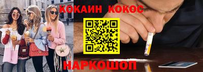 PSILOCYBIN Лесосибирск