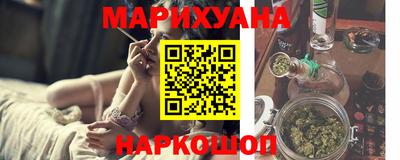амф Ливны
