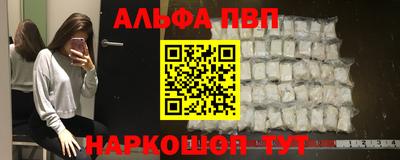 прущий лед Ликино-Дулёво