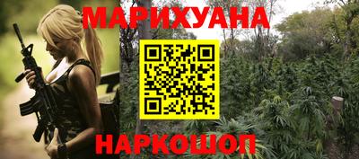 экстази Кулебаки