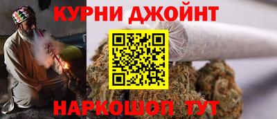 прущий лед Ликино-Дулёво