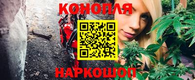 экстази Кулебаки