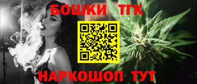ГАЛЛЮЦИНОГЕННЫЕ ГРИБЫ Кумертау