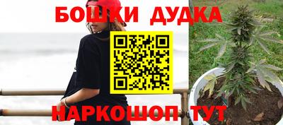амф Ливны