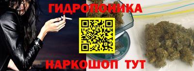 PSILOCYBIN Лесосибирск