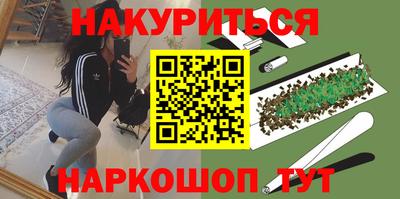 PSILOCYBIN Лесосибирск