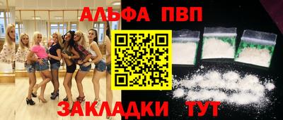 прущий лед Ликино-Дулёво