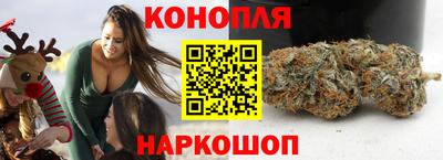 амф Ливны
