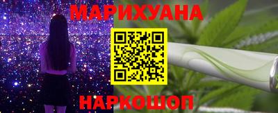ГАЛЛЮЦИНОГЕННЫЕ ГРИБЫ Кумертау