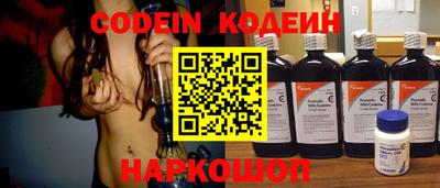 PSILOCYBIN Лесосибирск