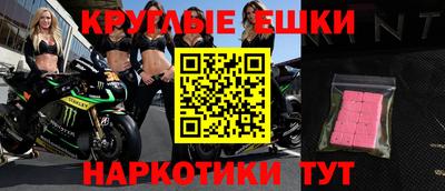 PSILOCYBIN Лесосибирск