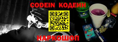 ГАЛЛЮЦИНОГЕННЫЕ ГРИБЫ Кумертау