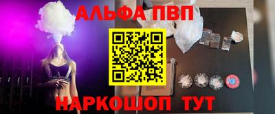 прущий лед Ликино-Дулёво