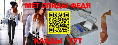 прущий лед Ликино-Дулёво