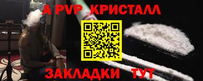 прущий лед Ликино-Дулёво