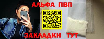 PSILOCYBIN Лесосибирск