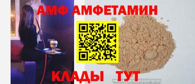 прущий лед Ликино-Дулёво