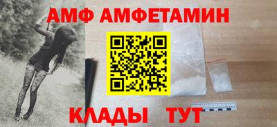 прущий лед Ликино-Дулёво