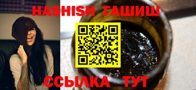 экстази Кулебаки