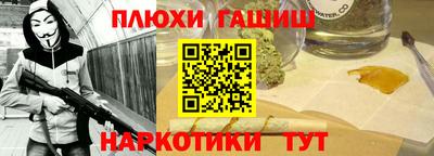 экстази Кулебаки