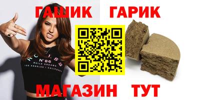 PSILOCYBIN Лесосибирск