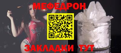 PSILOCYBIN Лесосибирск